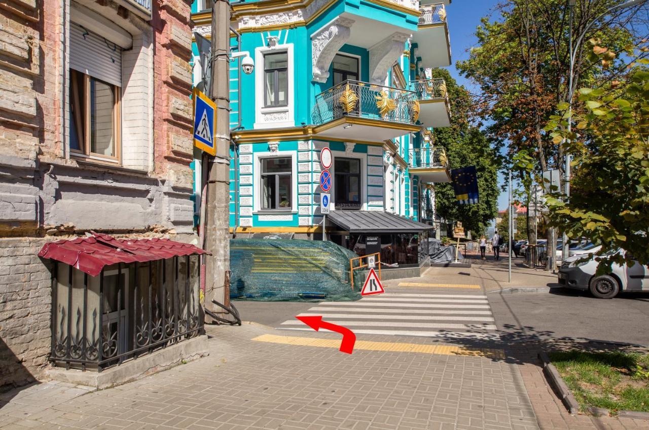 Self Check-In Apartments Near Landscape Alley Київ Екстер'єр фото